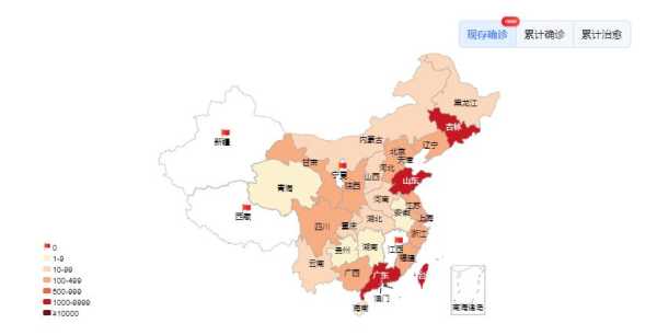 中国疫情最新动态分布图,全国疫情分布图
