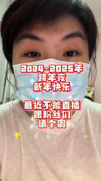 2025年阳了怎么办,2025年阳了还需要隔离吗