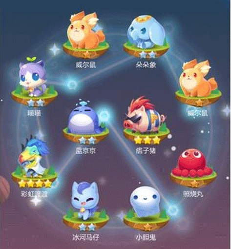 天天爱消除怎么得高分,天天爱消除经典模式最高分