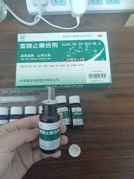 新冠咳嗽可以吃痰咳净散吗,新冠咳嗽有痰吃什么药