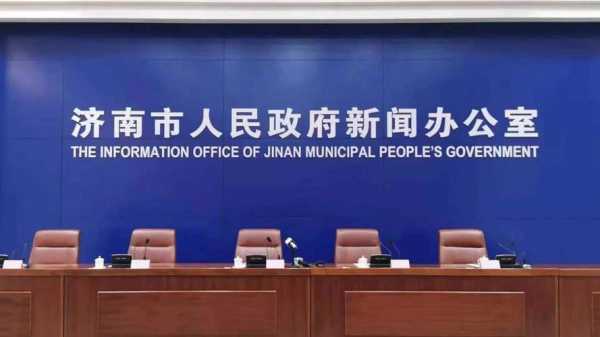 疫情发布会哪个台直播,今天下午疫情发布会直播
