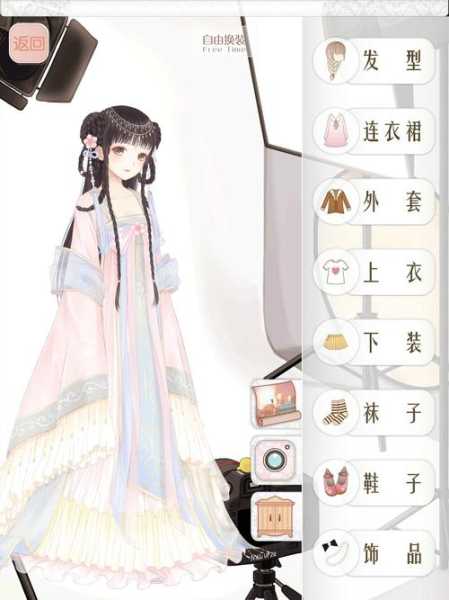暖暖环游世界春节游园会，暖暖竞技场夏季游园会