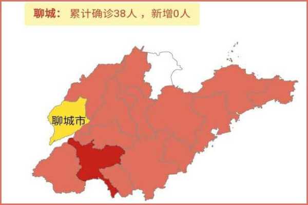 山东聊城疫情最新消息，山东聊城哪里发现新疫情了