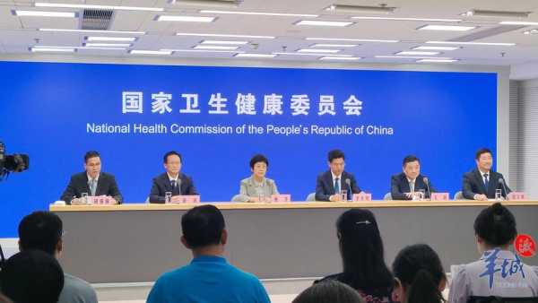 国家卫健委投诉24小时热线(中央卫健委电话投诉热线)