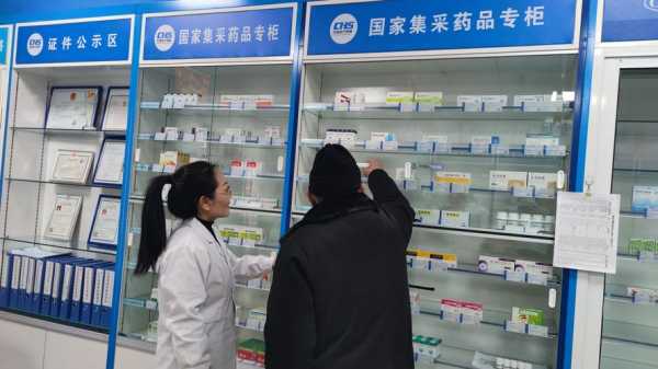 医保局扩大药品集采覆盖面,医保局药品集采扩围