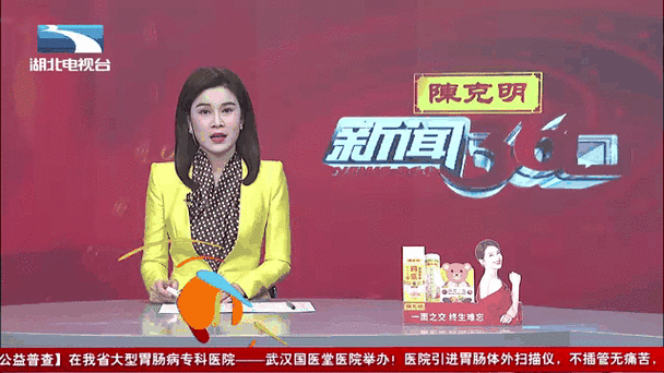 武汉封闭小区发现9例阳性，武汉封控小区中筛查出9例阳性
