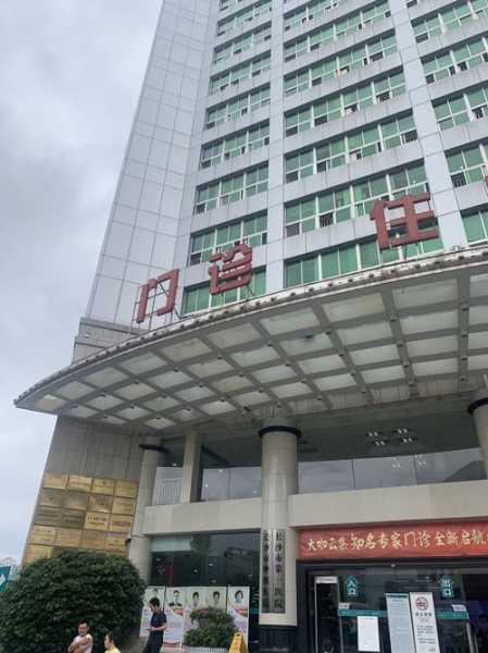 最近的皮肤科医院在哪里，附近皮肤科医院离我位置最近的
