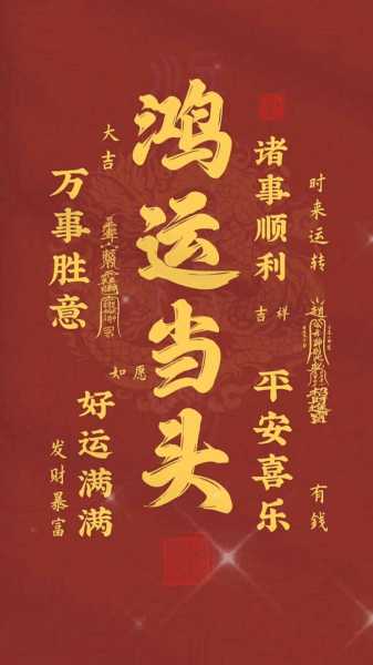 2023年8月份又阳了，2024年我又阳了