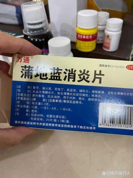 感染新冠嗓子巨疼吃什么药，新冠引起的喉咙疼吃什么药