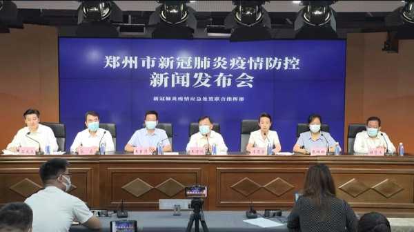河南中高风险区清零，河南中高风险地区清零
