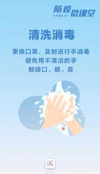 顺丰快递疫情停运地区，顺丰快递受疫情影响吗