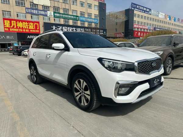 起亚kx7新车报价2021款价格，起亚kx7新车报价2022款