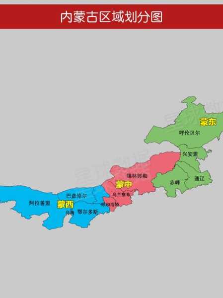 内蒙古新增一高风险地区，内蒙古属于什么风险地区