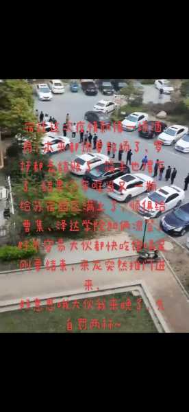 无锡宿迁疫情，宿迁疫情最新消息今天