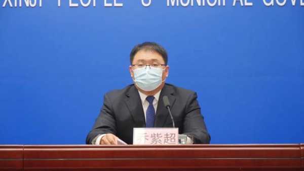 辛集市疫情最新消息，河北石家庄辛集疫情最新消息