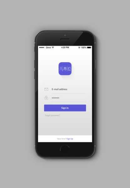 万能登录器app，神途万能登录器