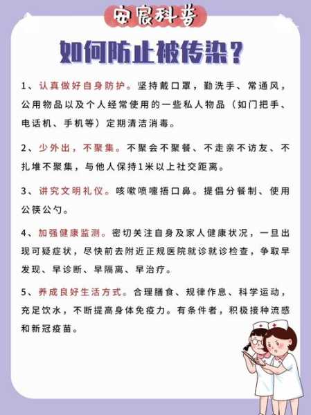 无症状感染需要治疗吗，无症状感染者会自愈吗