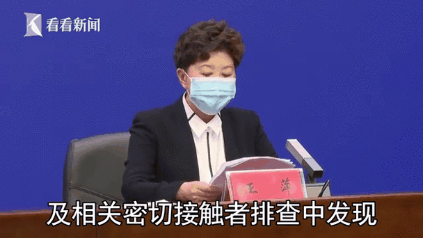辽宁新增7例本土确诊病例0,新增病例最新消息辽宁