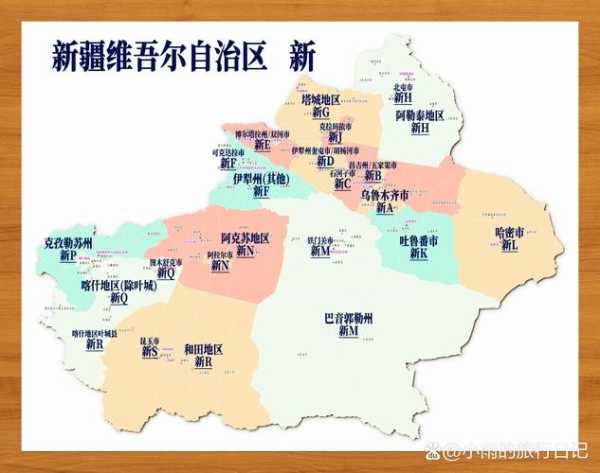 31省份新增确诊16例本土13例在新疆，31省份新增本土确诊20例n