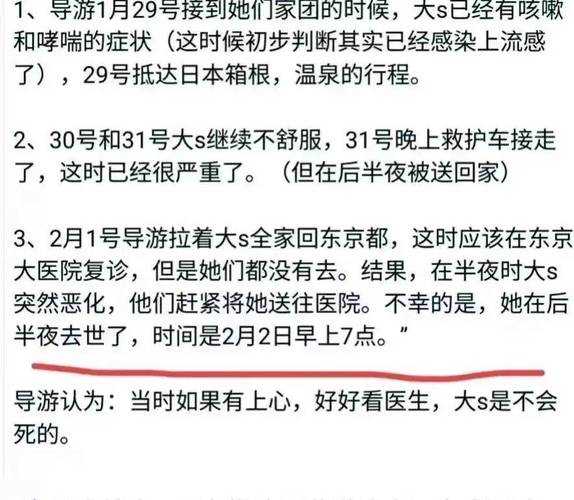 无锡3天61人感染 离开的人去哪了,有多少人离开无锡了