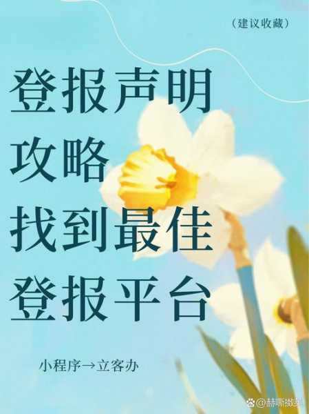 广东昨日新增本土确诊28例,今天广东新增确诊最新消息