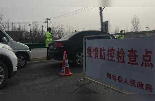 聊城疫情最新消息今天封城了吗,山东聊城哪里发现新疫情了