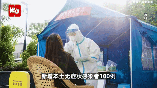 石家庄新增30例本土无症状感染者,石家庄最近病毒感冒