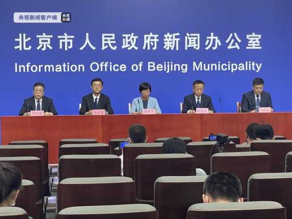 北京西城新增一例新冠,第一例新冠