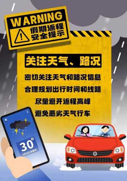 临沂疫情最新消息今天封城了吗，临沂现在有疫情吗