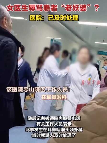 四川邻水5天超200人感染，四川广安邻水第二人民医院