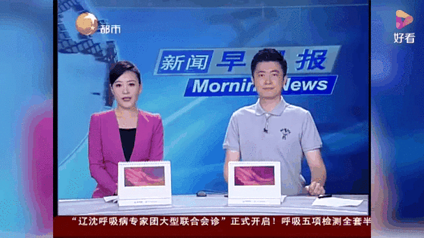 大连市新增3例无症状感染者,辽宁大连今天有新增病例吗