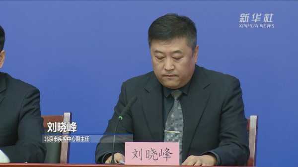 北京新增5人核酸检测为阳性，北京又开始做核酸了吗