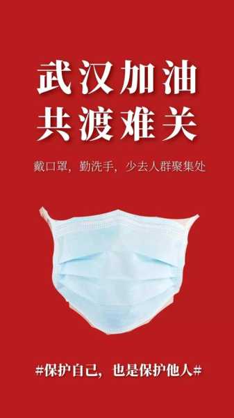 北京疫情面临严重挑战，中国现在面临的挑战