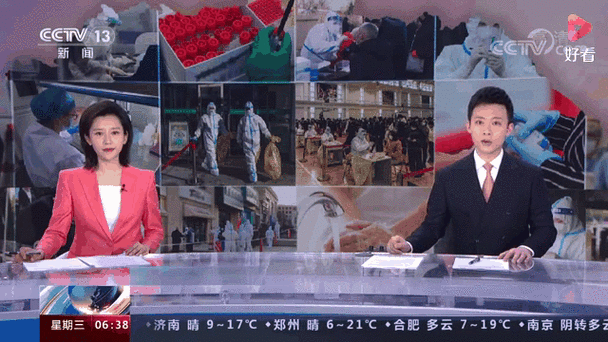 大连新增10个中风险地区名单,大连中风险地区最新