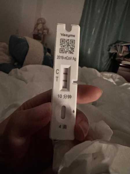 核酸阴性返乡不用隔离,核酸阴性就没有传染性了吗