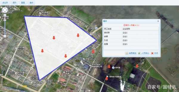 北京海淀发现1名阳性人员轨迹，人员定位及轨迹管理