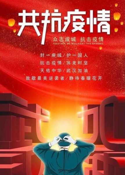 四川邻水疫情最新消息今天封城了,邻水新冠疫情最新消息