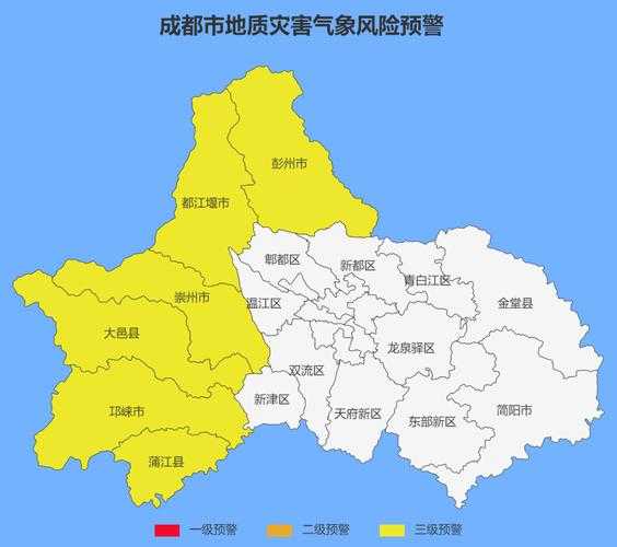 成都市新增一个高风险地区是哪里,属于高风险区域的有哪些