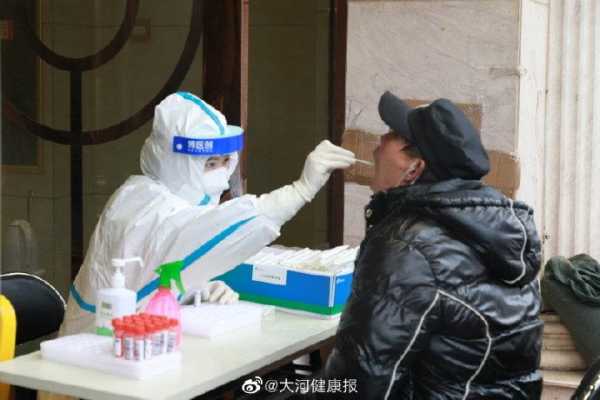 郑州疫情由德尔塔毒株引起的吗,郑州德尔塔病毒最新消息