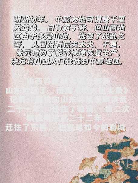 山西昨日新增本土确诊7例是哪里的，山西昨天新增病例是哪里人