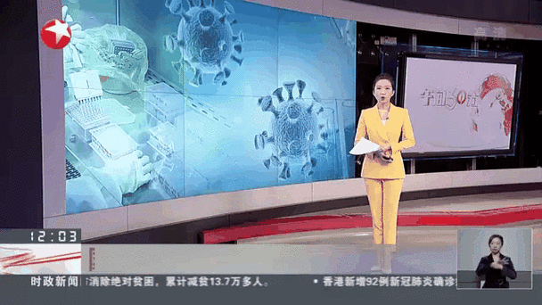 广东昨日新增5例本土确诊详情，今天广东新增确诊最新消息