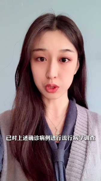 北京新增本土确诊病例5例详情，最近北京的传染病