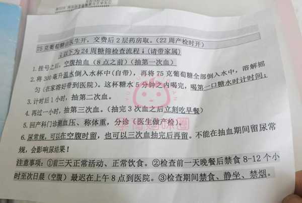 北京海淀确诊病例溯源结果查询，北京医院病历查询