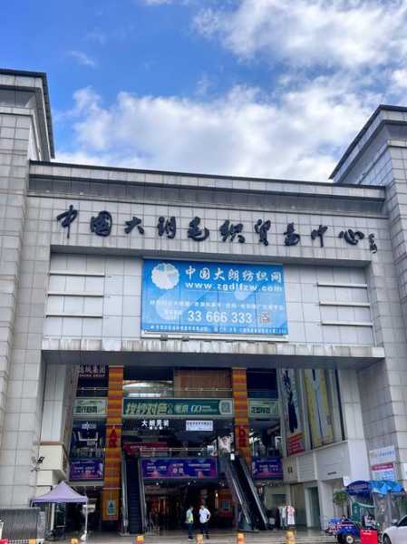 东莞大朗最新疫情最新消息今天，东莞市大朗疾控中心在哪里