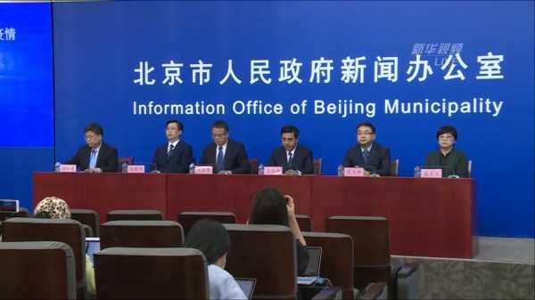 大兴疫情与顺义疫情无关联,大兴和顺义哪个发展好